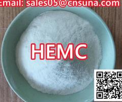 Factory industrial grade cellulose ether building materials hydroxypropyl methyl cellulose HPMC