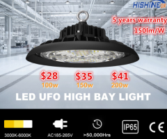 UFO High Bay Light-Hishine Group Ltd